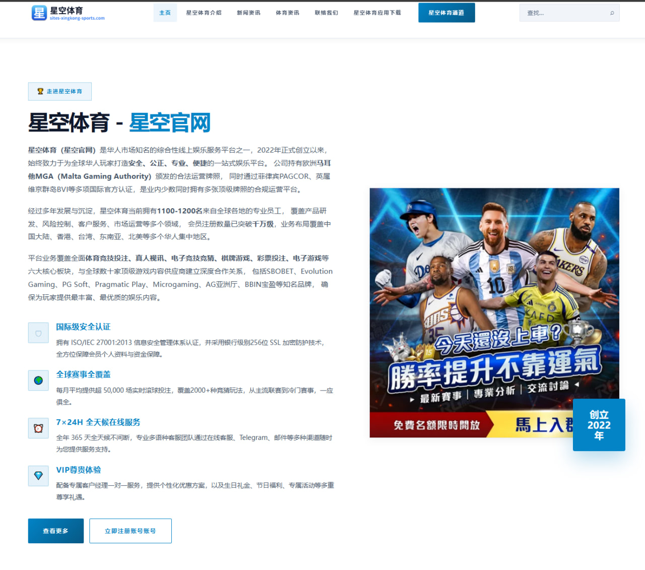 法拉利新升级套件实车测试完成 高速弯表现成赛道焦点